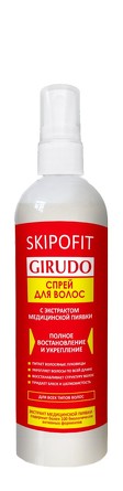 Спрей для волос с экстрактом медицинской пиявки 250мл Skipofit