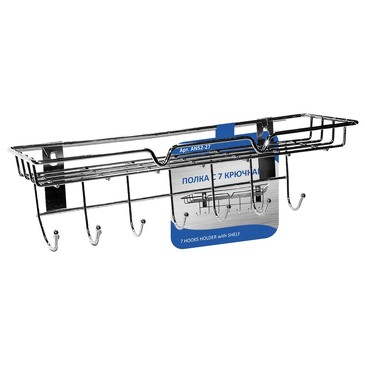 Полка 29х9х9см 7 крючков Мультидом