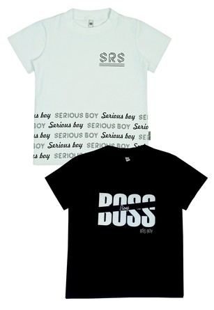 Комплект футболок Boss №5 (2 шт.) Артишок
