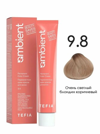 Крем-краска 9/8 Очень светлый блондин коричневый, 60 мл Tefia