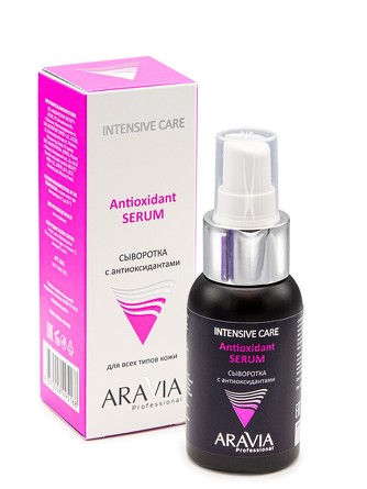 Сыворотка с антиоксидантами Antioxidant-Serum 50 мл Aravia Professional