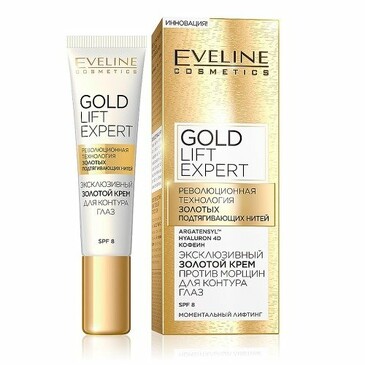 Крем против морщин для контура глаз, серии Gold Lift Expert Eveline Cosmetics