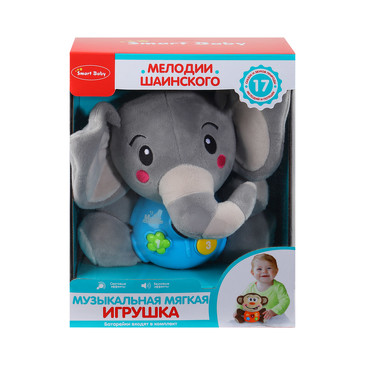 Развивающая мягкая игрушка Слон, 17 звуков природы, сказок, мелодий Smart Baby