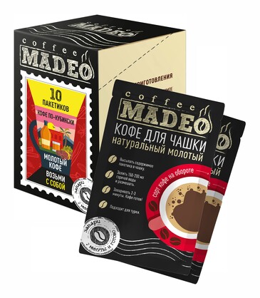 Набор кофе со специями Кофе по-кубински (10 шт. по 10 г) Madeo