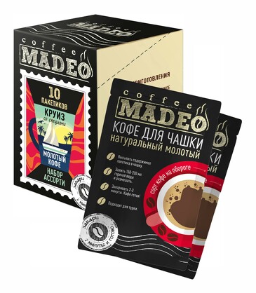 Набор кофе со специями Круиз (10 шт. по 10 г) Madeo