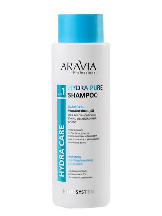 Шампунь увлажняющий для восстановления сухих обезвоженных волос, 400 мл, Aravia Professional