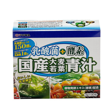 Пищевая добавка. Концентрат Аодзиру с овощами, молочными бактериями и растительными ферментами, 30 шт Yuwa