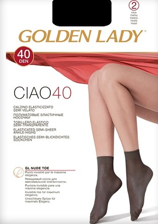 Носки (2 упаковки по 2 пары) Calz.Ciao 40 New Golden Lady