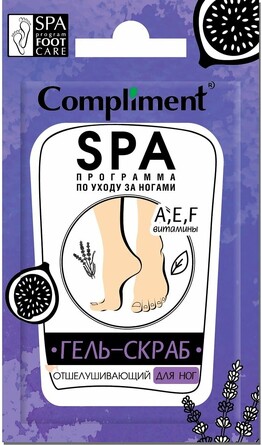 Гель-скраб отшелушивающий для ног, саше, 7 мл Compliment