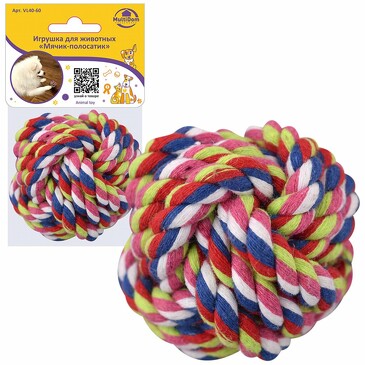 Игрушка для животных Мячик-полосатик, 5,5 см Мультидом