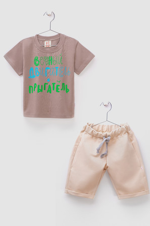 Комплект футболка и шорты В садик Шум-Гам