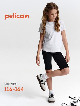 Шорты Pelican