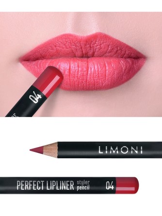 Карандаш для губ Perfect Lipliner, 1,14 мг Limoni