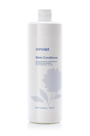 Кондиционер универсальный для всех типов волос Salon Total Basic conditioner, 1000 мл Concept