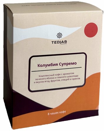 Кофе в дрип-пакетах Колумбия Супремо (8 шт.) Tedjas
