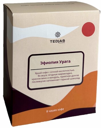 Кофе в дрип-пакетах Эфиопия Урага (8 шт.) Tedjas