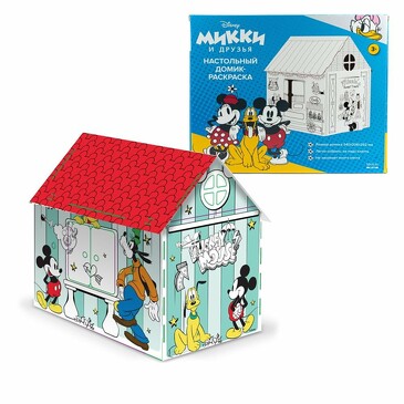 Игрушка картонная Домик-раскраска Микки Маус ND Play
