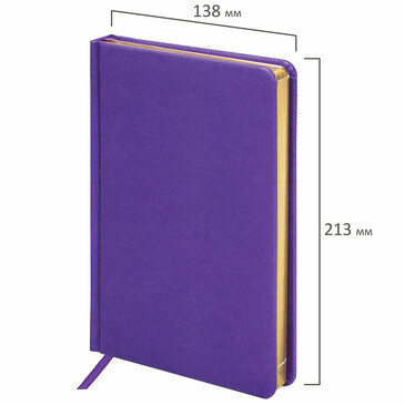 Ежедневник недатированный а5 iguana Brauberg