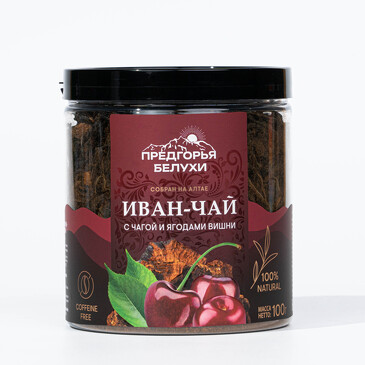 Напиток чайный Иван-чай ферментированный с чагой и ягодами вишни (черн) 100 г Предгорья Белухи Smart Bee