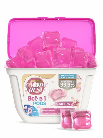 Средство для стирки с кондиционером в растворимых капсулах Sakura (52 шт. по 8 г) Capyfresh