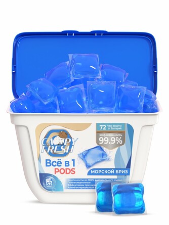 Средство для стирки с кондиционером в растворимых капсулах Ocean (52 шт. по 8 г) Capyfresh