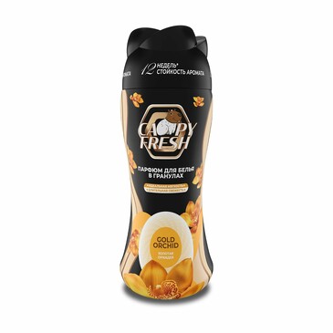 Парфюм для белья в гранулах Gold Orchid, 270 г Capyfresh