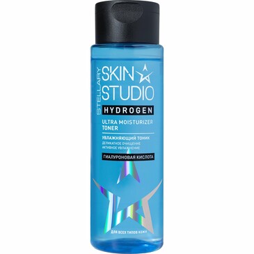 Тоник для лица увлажняющий Hydrogen Ultra Moisturizer Toner, 150 мл Stellary Skin Studio