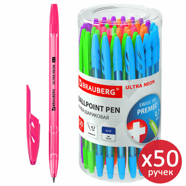Ручка шариковая ultra neon, синяя, 50 штук, чернила германия, Brauberg