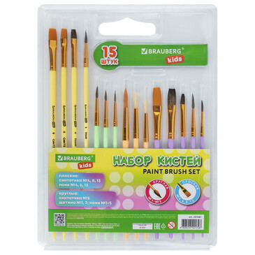 Кисти набор 15 шт. (пони - 9 шт, синтетика - 4 шт, щетина - 2 шт) Brauberg