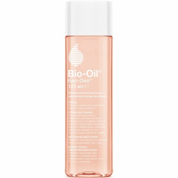Масло косметическое от шрамов, растяжек, неровного тона, 125 мл Bio-Oil