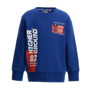 Свитшот Original Marines