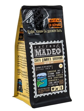 Кофе арабика (элитный) Санто-Доминго Barahona (Доминикана) Madeo