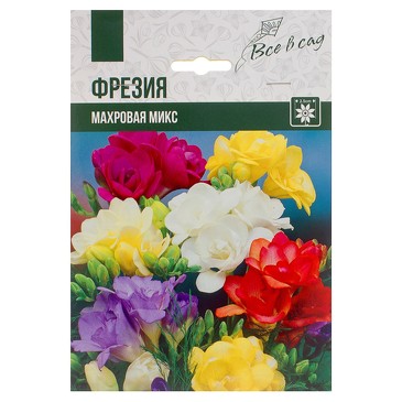 Фрезия махровая Микс (8 клубней) Все В Сад 