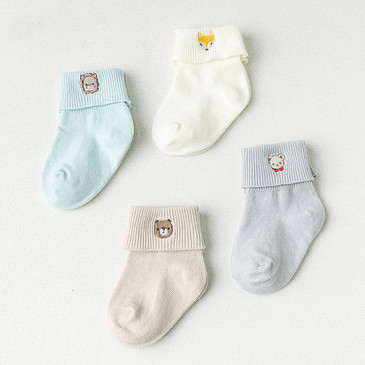 Набор детских носков Животные Caramella