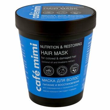 Маска для волос Питание и Восстановление для Повреждённых и Окрашенных волос, 220 мл Café Mimi