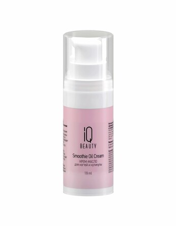 Крем-масло для ногтей и кутикулы Smoothie Oil Cream Fresh berries, 18 мл IQ Beauty