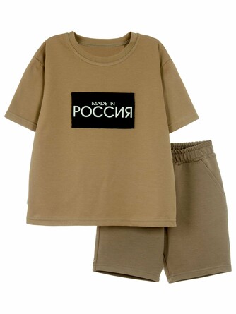 Костюм (футболка и шорты) Kuza