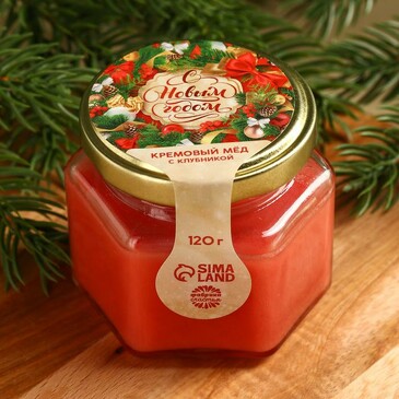 Крем-мёд со вкусом клубники НГ 2024, 120 г Фабрика счастья