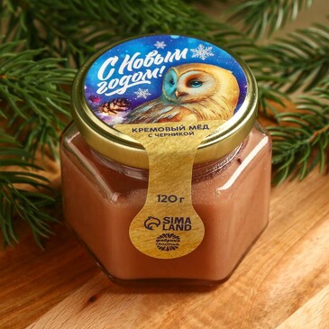 Крем-мёд со вкусом черники, НГ 2024, 120 г Фабрика счастья
