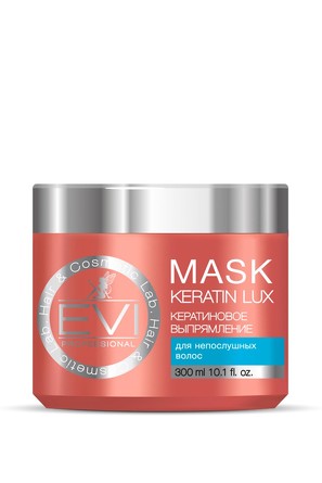 Профессиональная маска для поддержания салонных процедур и выпрямления непослушных волос 300 мл EVI professional
