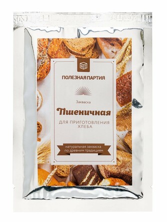 Закваска для хлеба Пшеничная Вечная Полезная Партия