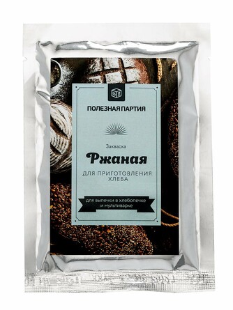 Закваска для хлеба Рожь Вечная Полезная Партия