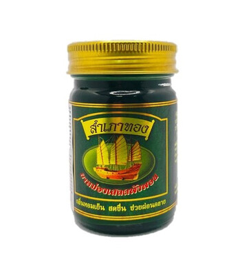 Бальзам обезболивающий с клинакантунсом нутансом (зеленый) 50 г Golden Argosy Brand