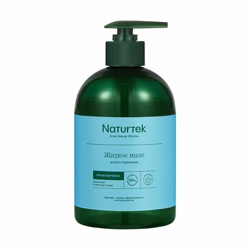 Концентрированное жидкое мыло гипоаллергенное с ароматом Алоэ и гортензия, 0,4 л Naturtek