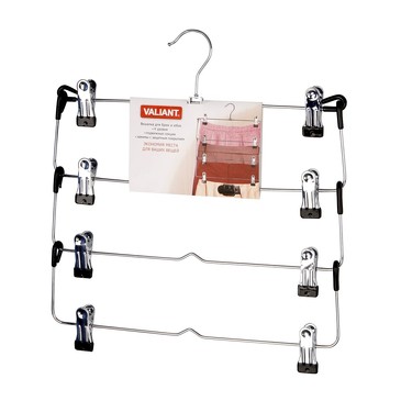 Вешалка 4 уровня, секционная, с зажимами Valiant