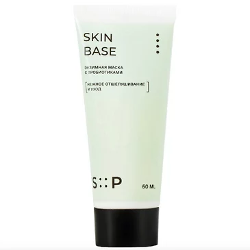 Энзимная маска для лица с пробиотиками SkinBase 50мл SP by SkinProbiotic