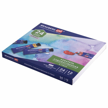 Акварель худож classic туба 12мл 24цв Brauberg