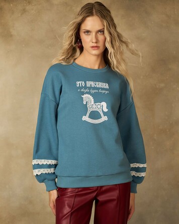 Свитшот Pure Joy Color