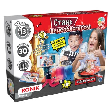 Набор для творчества. Стань видеоблогером Konik Science