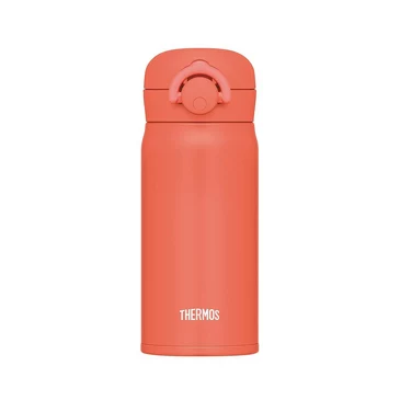 Термокружка, 0,35 л Thermos